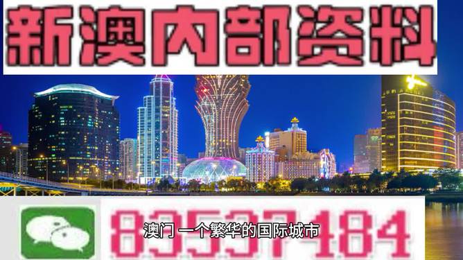第4343页