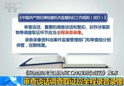 取证资料的重要性及其在实际案件中的运用