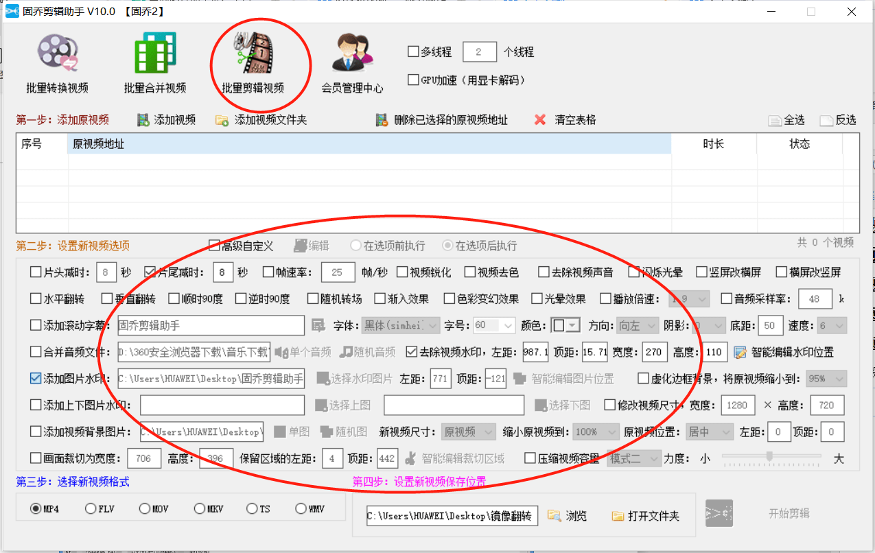 视频资料取证技巧，高效获取、保存与审查指南