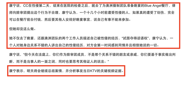 律师在证据资料调取中的核心作用与重要性