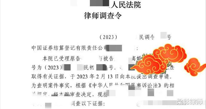 离婚律师取证所需资料清单及其重要性解析