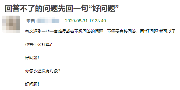 法院主动调取证人证言，程序正义的实践探索与保障措施