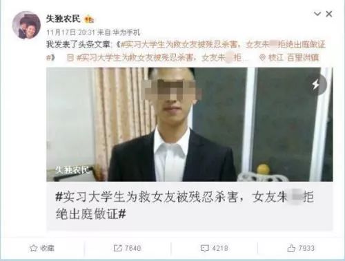 法官庭外获取证人证言，正义追求与程序正义的权衡与探讨