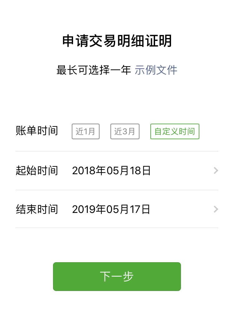 律师调取证据的规定及其重要性解析