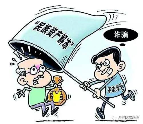 被骗担保取证攻略，如何有效收集证据材料