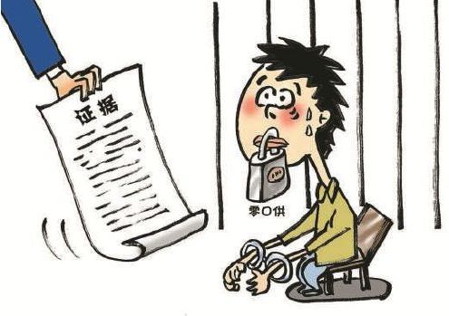 电子证据取证，现代法律实践中的挑战与策略探索