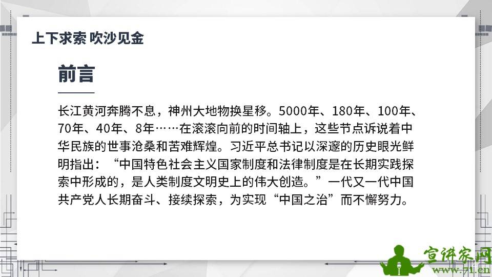 被告有效获取证据的策略，法律实践中的方法与探索