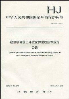 证据取证规范，构建公正司法之基石