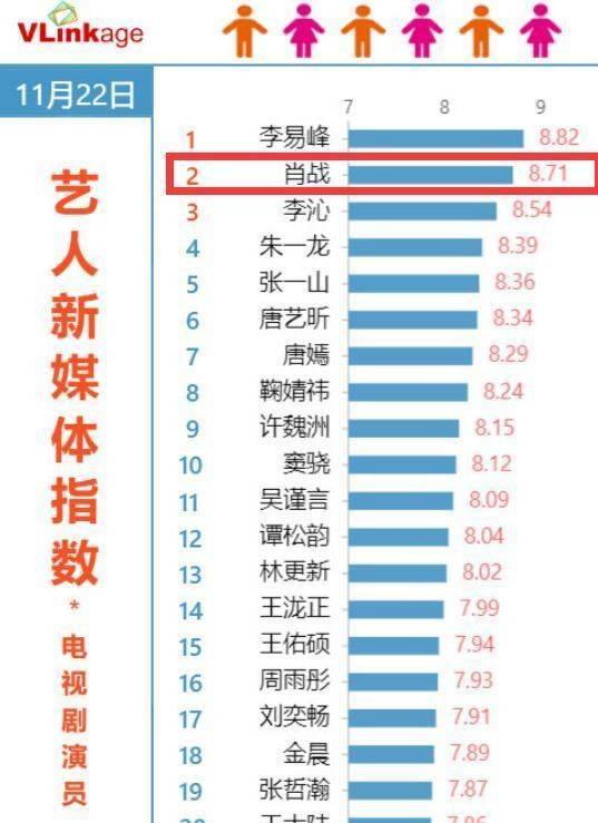 警告，虚假信息和赌博活动风险 - 2024新澳门九肖决策资料揭秘