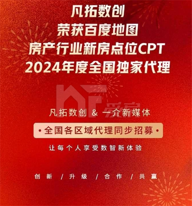 澳门精准四肖期期预测揭秘，警惕犯罪风险与虚假宣传揭露真相