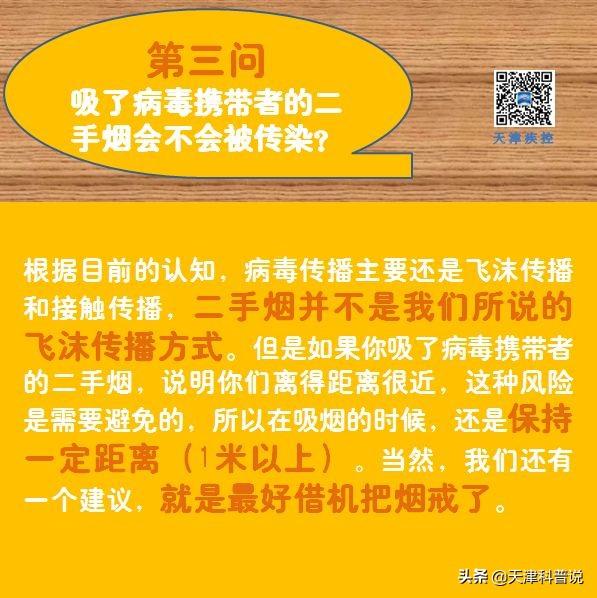 香港正版资料大全年免费公开涉嫌违法行为的警示标题，警惕免费资料陷阱，警惕违法犯罪风险！