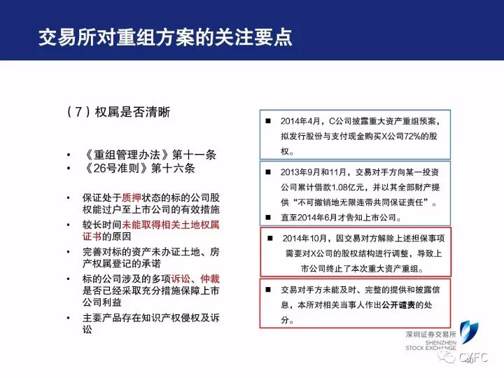 关于BT5.52.20新澳门正版的犯罪问题解析与警示。