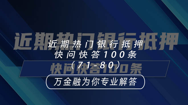 关于赌博行为的警示，警惕非法赌博活动，切勿参与违法犯罪行为