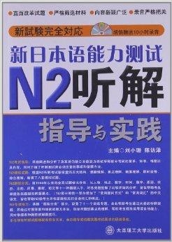 管家婆一笑一马最新正品解答落实，The83.76.98的正确答案揭秘