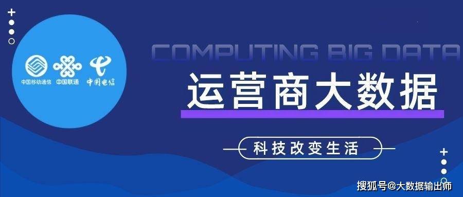 揭秘精准一肖预测，所谓准确背后的犯罪真相（警惕虚假宣传与欺诈行为）