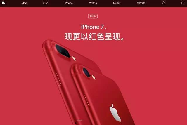 今晚澳门特马必中生肖，精选解释与iPhone预测