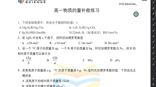 刘伯温期准选一肖930，最新答案解释与违法犯罪警示