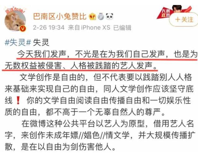 一码一肖决策资料解释落实，精准资料揭秘网页版