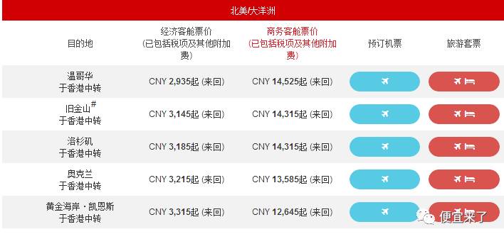 新澳天天开奖资料大全及战略版数字背后的犯罪风险解析