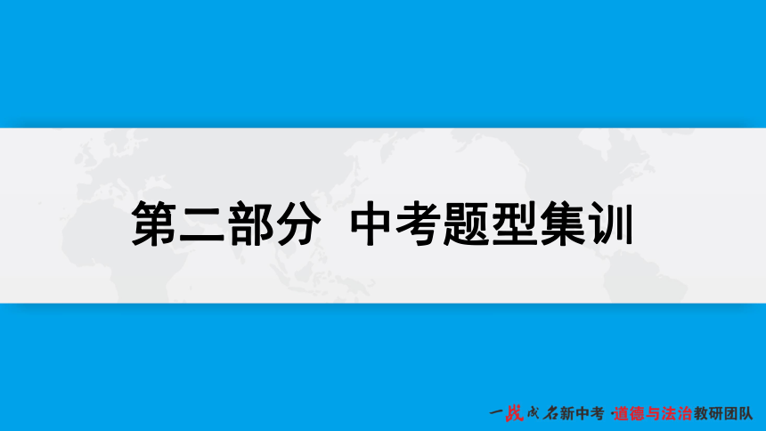 澳门精准龙门蚕，独家解读与精准落实_WP80.36.31