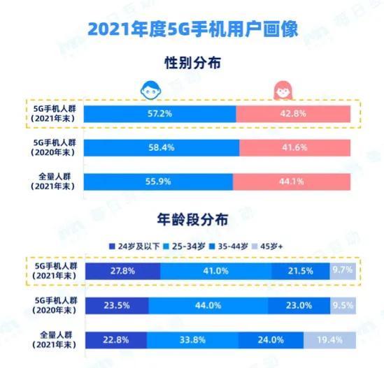 新澳天天开奖资料大全三中三，数据资料解释与犯罪问题探讨