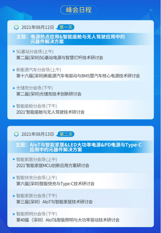 关于新澳内部资料精准一码的相关违法犯罪问题探讨