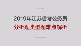 管家婆一哨时代资料解释与网页版最新动态，精准落实，揭秘100中秘密