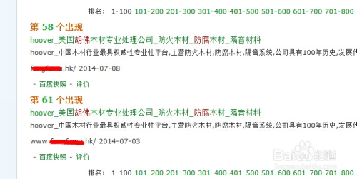 WW香港777766开奖记录战略版全面解析与解读，16.64.52新动向