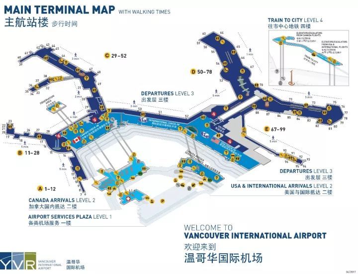 大岗机场最新消息全面解读