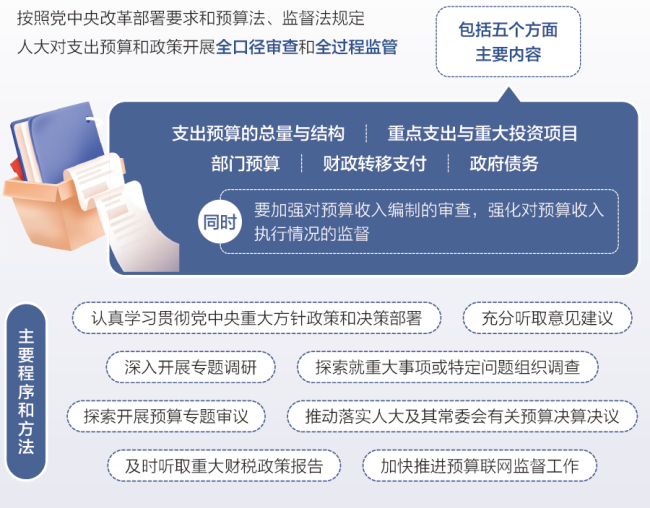 澳门数据解析与犯罪警示，警惕非法赌博的诱惑与风险