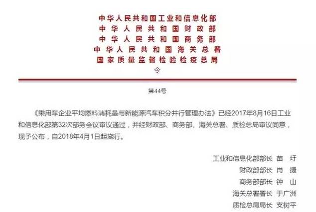 澳门精准大全YE版，安全执行策略与违法犯罪警示