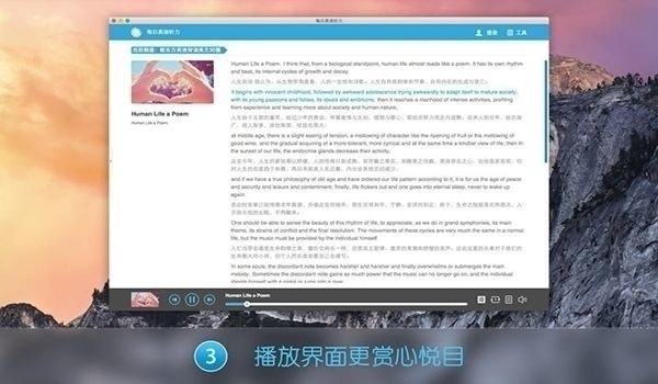 港彩二四六开奖结果及实地数据评估设计_macOS最新开奖动态