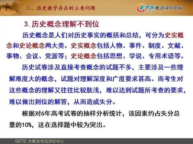 香港正版精准特马资料的顶级策略设计，犯罪行为的警示与反思