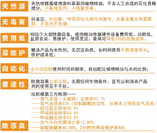 警惕虚假信息，揭秘所谓的新澳精准资料，避免陷入犯罪陷阱！