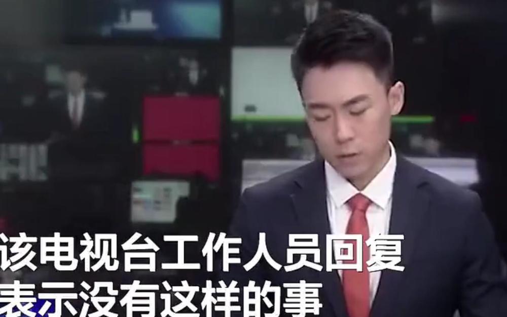 杨坤最新新闻事件揭秘