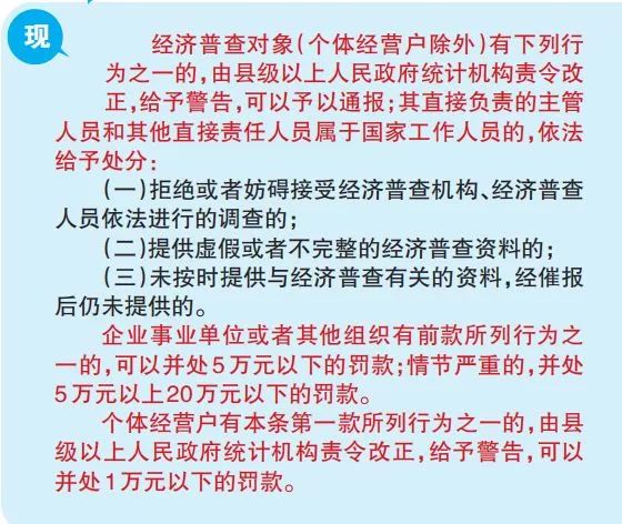 澳门免费资料挂牌大全揭秘，权威推进方法与犯罪警示