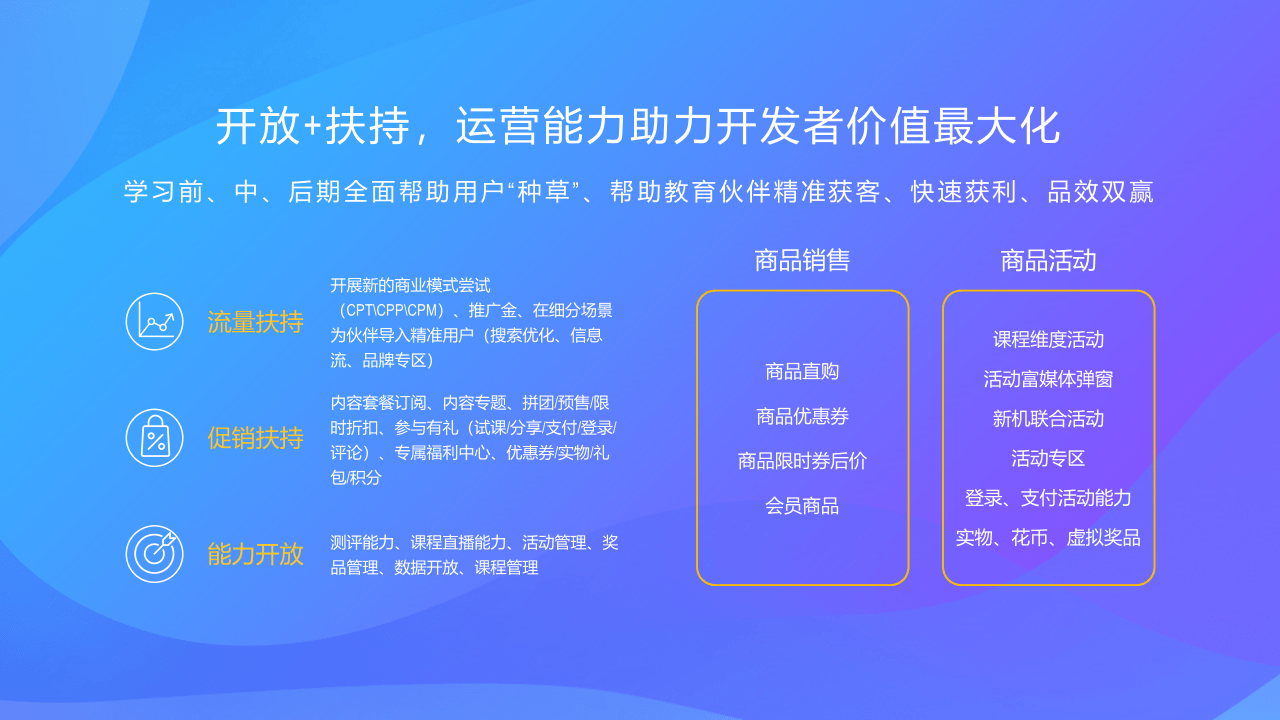 澳门六合资料库大全揭秘，实效设计计划背后的犯罪风险与警示