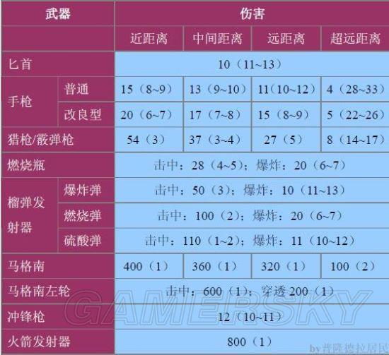 澳彩免费公开资料深度数据应用计划背后的犯罪风险警示