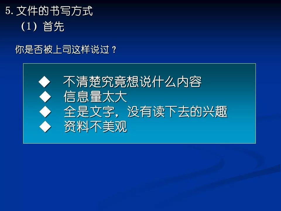 新奥资料免费精准解读策略及实效性解析