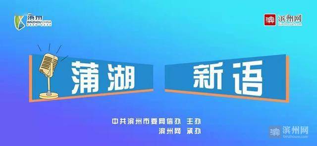 澳门精准免费全网资料，警惕违法犯罪风险，切勿轻信不实策略 VIP44.60.76