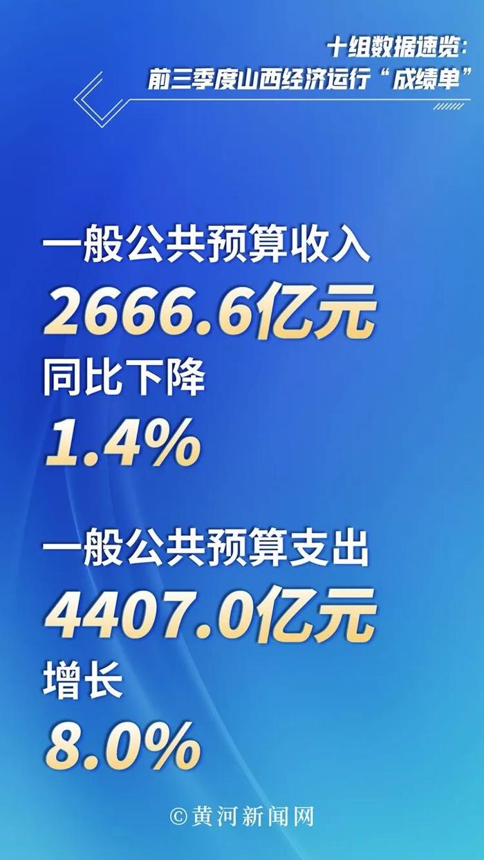 澳门正版资料免费大全新闻涉嫌违法犯罪，警惕数据执行风险与粉丝版陷阱