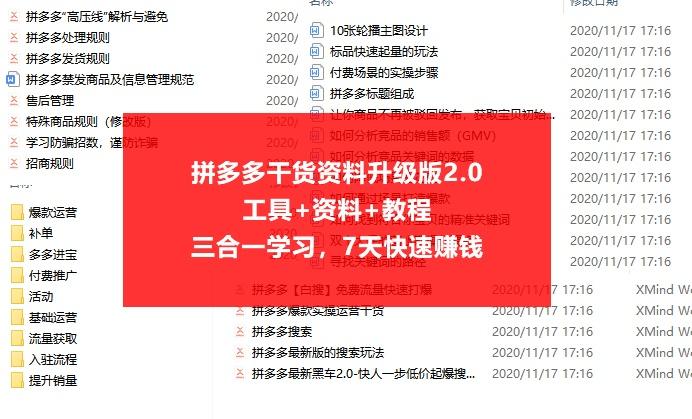 关于新澳精准资料期期精准与犯罪行为的警示提醒