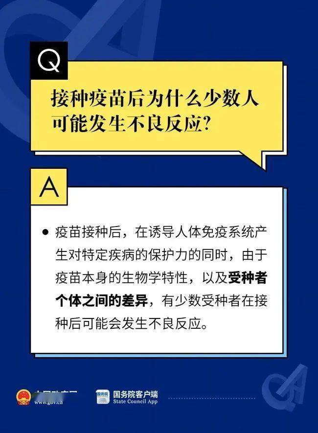 YY最新事件揭秘，热门话题与动态一网打尽