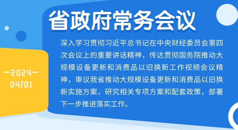 犯罪问题探讨 第4页