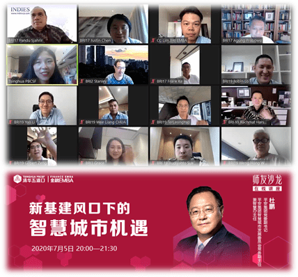 2020门事件背后的种子，揭秘事件真相与影响