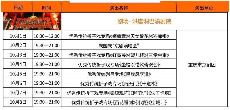 澳门天天彩资料大全，标准化流程评估与违法犯罪警示