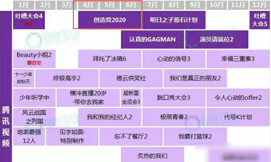 关于犯罪行为的警示，精准预测背后的风险与警示——以管家婆精准一肖为例