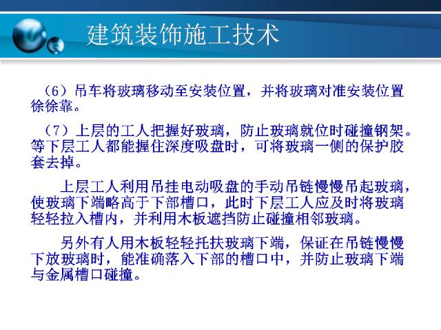 新奥门特免费资料大全涉嫌赌博犯罪活动探讨