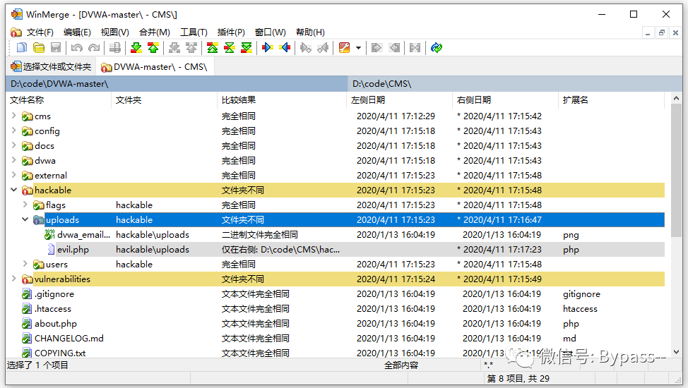 澳门最精准的龙门客栈网址揭秘，领航款高速方案响应解析（涉嫌违法犯罪）