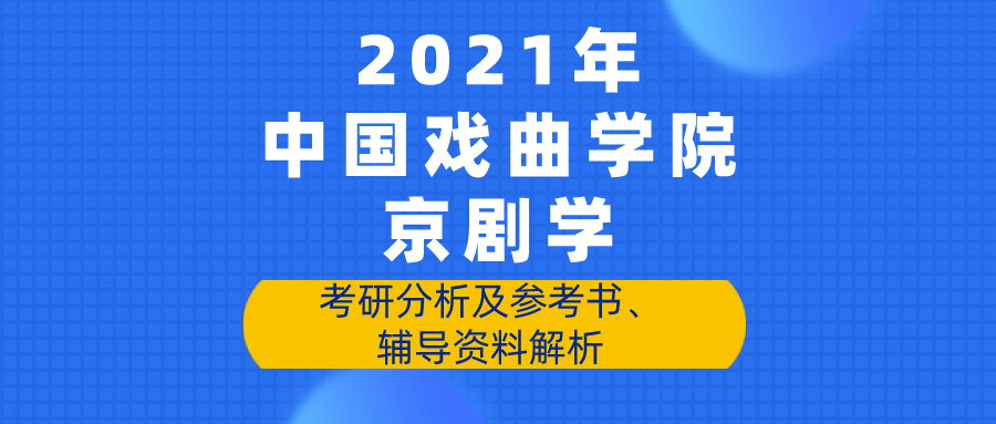 澳门正版资料免费大全背后的犯罪风险解析与警惕，警惕非法赌博活动风险！